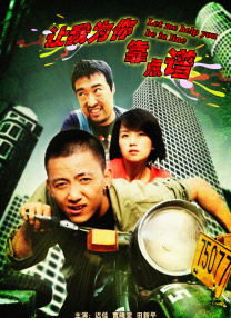 成人精品一区二区激情